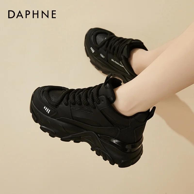 Daphne  Ź  ÷ ƺ Ź 2023 ο  ܿ  Ź  ȭ е Ź ܿ ȭ